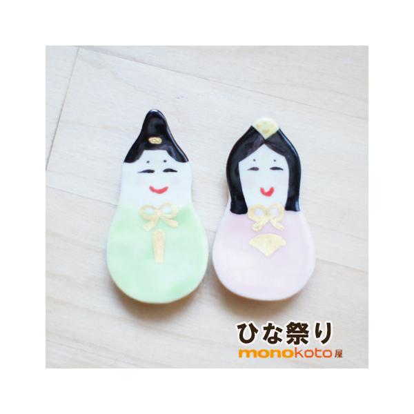 u ЂȍՂ@тȁE߂тȁ@e1@@yZāz