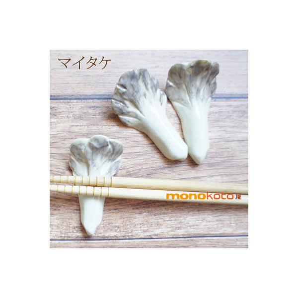 @u@P@Ză}C^P@̂@ʔu