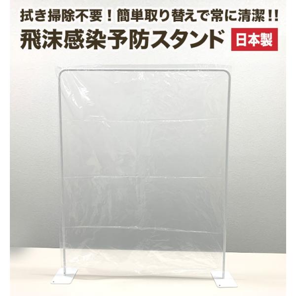 y @|svI򖗊\hX^h zp[e[V |܂ŊȒPɔ򖗖h~ q ItBX Ԏd؂ ܏ RpNg fXNd؂ {