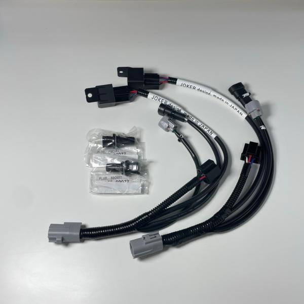 ヘッドライト変換ハーネス 3型HID→ 4〜8型H4 MAX-17 ハイエース200系