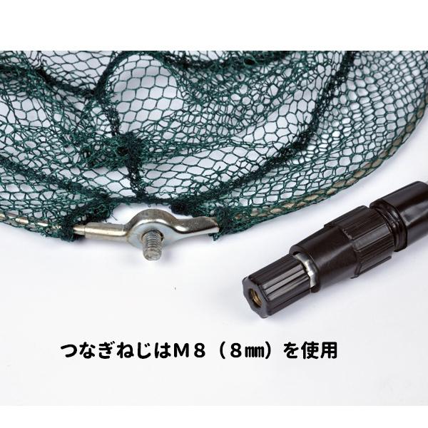 タモ網 2個セット 玉網 ランディングネット 1cm 枠30cm M8 魚捕り網 伸縮 エビタモ タモ釣り魚取り 網 魚網 タモ釣り 釣り用品 フィッシング Ad 1017 001 Mono Life 通販 Yahoo ショッピング