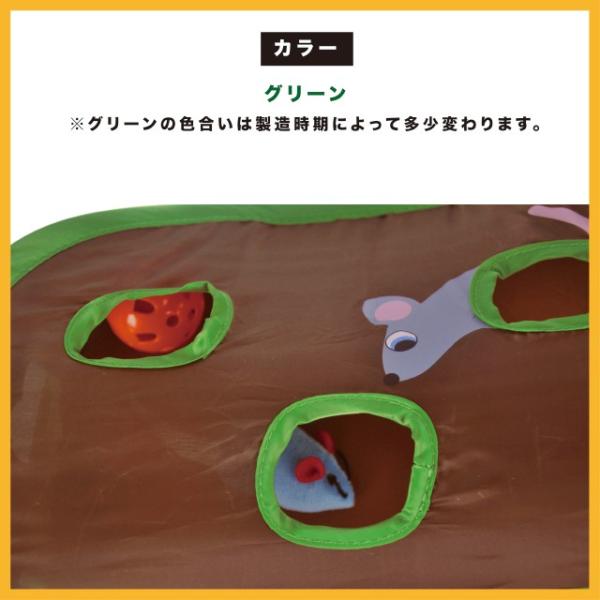 猫のおもちゃ マウス ハント ポップアップ式 軽量 コンパクト収納 水洗い 子猫 夢中 ストレス解消 運動不足解消 Buyee Buyee Japanese Proxy Service Buy From Japan Bot Online