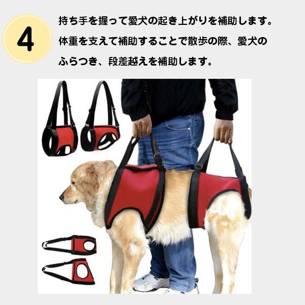 歩行補助ハーネス 犬介護用ハーネス 前足 後足 分離型 歩行補助ベルト リフトハーネス リハビリ 老犬介護 障害犬 犬用 Buyee Buyee Japanese Proxy Service Buy From Japan Bot Online