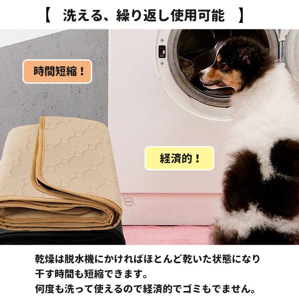 洗える ペットシーツ トイレマット おしっこパッド Lサイズ 大型犬 猫 犬用 ペット用 トイレ下敷きマット 介護 速乾  :pt1017004:MONO LIFE - 通販 - Yahoo!ショッピング