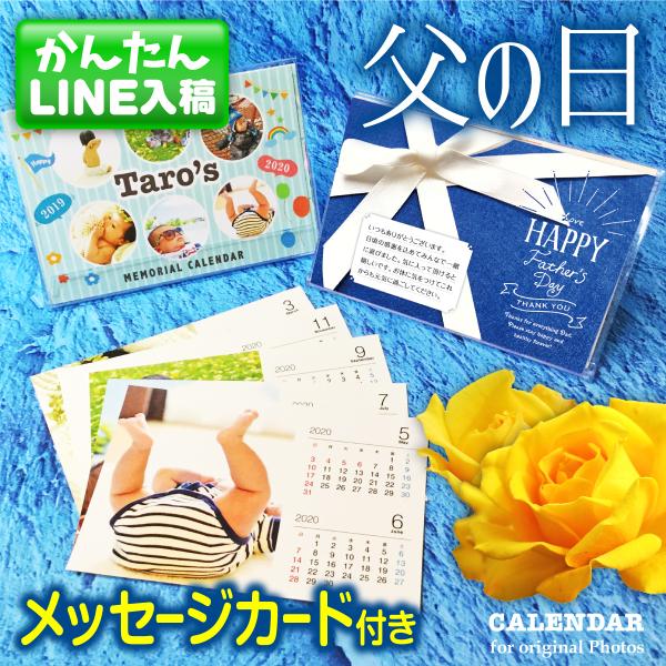 【画像入稿】LINE《オススメ！》@982pygzm をID検索してMONOLIKE公式アカウントを追加MAIL　monolike_ec@yahoo.co.jp※画像入稿の際は【注文ＩＤ】【注文者氏名】を入力して、続けて6枚の画像をお送りく...