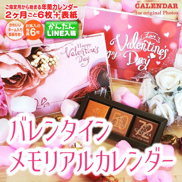 【画像入稿】LINE《オススメ！》@982pygzm をID検索してMONOLIKE公式アカウントを追加MAIL　monolike_ec@yahoo.co.jp※画像入稿の際は【注文ＩＤ】【注文者氏名】を入力して、続けて6枚の画像をお送りく...