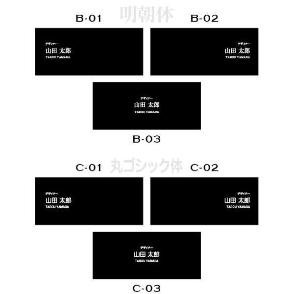 変形 名刺 30枚 印刷 名刺印刷 名刺作成 作成 両面 両面印刷 ブラック印刷 おしゃれ オシャレ かっこいい オリジナル デザイン 黒 クロ くろ ブラック 白印刷 Buyee Buyee Jasa Perwakilan Pembelian Barang Online Di Jepang