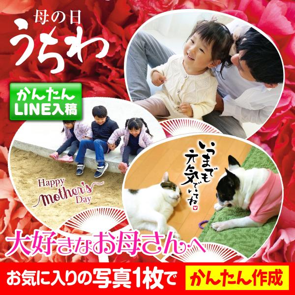 Yahoo Product Detail