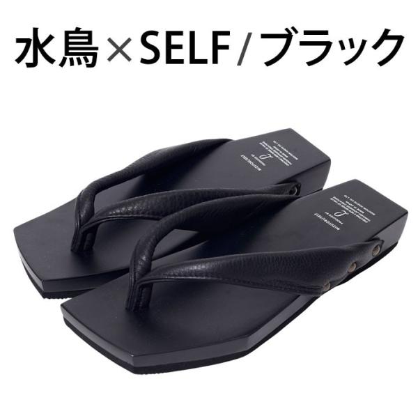 ݂Ƃ̂  m{d SELF Zt rink-001/ubN ɂȂ Y j T_ @