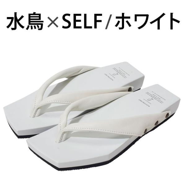 ݂Ƃ̂  m{d SELF Zt rink-002/zCg ɂȂ Y j T_ @