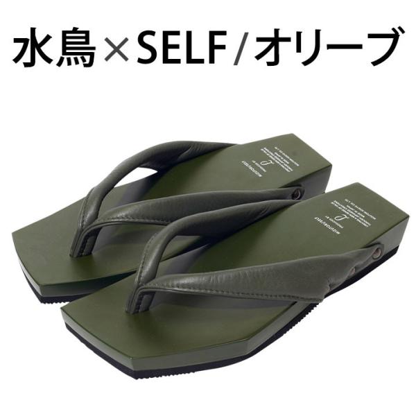 ݂Ƃ̂  m{d SELF Zt rink-003/I[u ɂȂ Y j T_ @