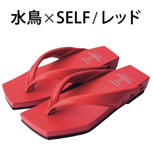 ݂Ƃ̂  m{d SELF Zt rink-004/bh ɂȂ Y j T_ @