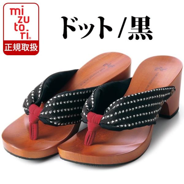 ݂Ƃ̂  hitete nCee KCV[Y kc-01 hbg   ɂȂ fB[X  T_ @