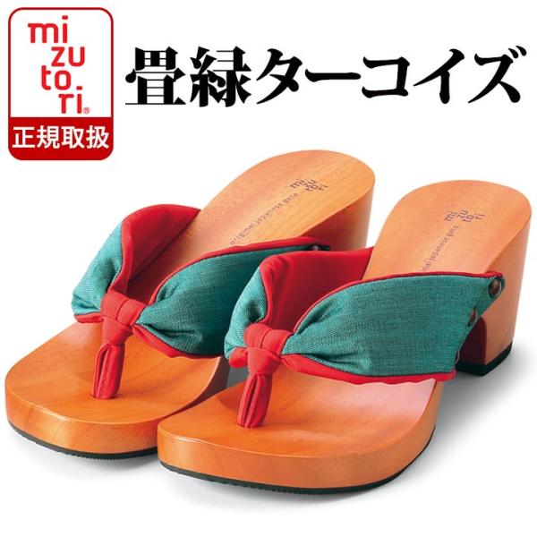 ݂Ƃ̂  hitete nCee KCV[Y kc-26  􉏃^[RCY C  ɂȂ fB[X  T_ @