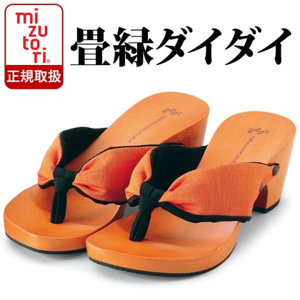 ݂Ƃ̂  hitete nCee KCV[Y kc-27  􉏃_C_C    ɂȂ fB[X  T_ @