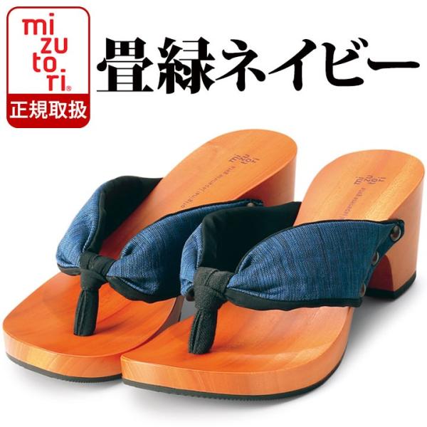 ݂Ƃ̂  hitete nCee KCV[Y kc-28  􉏃lCr[   ɂȂ fB[X  T_ @