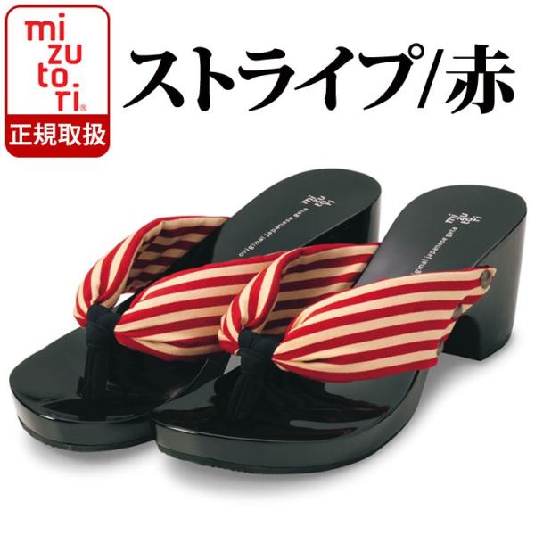 ݂Ƃ̂  hitete nCee KCBV[Y kcb-05 XgCv  x[W ɂȂ fB[X  T_ @