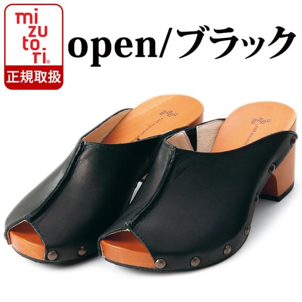 ݂Ƃ̂  hitete nCee KCSV[Y kcs-01 open I[v^Cv ubN ɂȂ fB[X  T_ @ T{