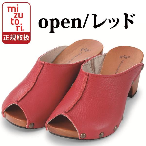 ݂Ƃ̂  hitete nCee KCSV[Y kcs-09 open I[v^Cv bh ɂȂ fB[X  T_ @ T{