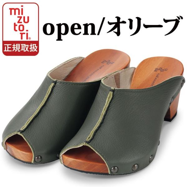 ݂Ƃ̂ hitete nCee KCSV[Y kcs-10 open I[v^Cv I[u ɂȂ fB[X  T_ @ T{