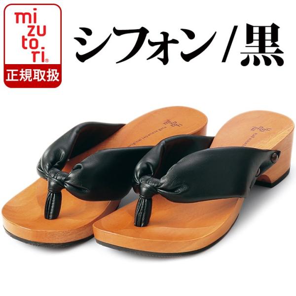 ݂Ƃ̂  hitete nCee KTV[Y kt-08 VtHJ[t  ɂȂ fB[X  T_ @