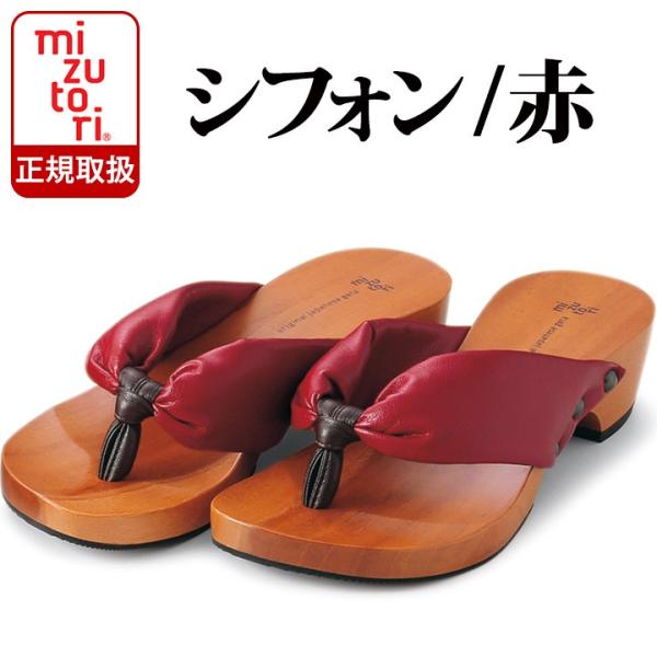 ݂Ƃ̂  hitete nCee KTV[Y kt-15 VtHJ[t  ɂȂ fB[X  T_ @