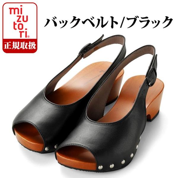 ݂Ƃ̂  hitete nCee KTV[Y ktp-01@obNxg/ubN ɂȂ fB[X  T_ pvX