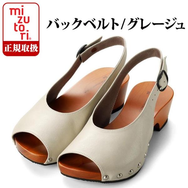 ݂Ƃ̂  hitete nCee KTV[Y ktp-02@obNxg/O[W ɂȂ fB[X  T_ pvX