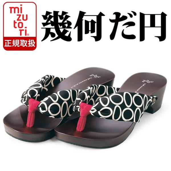 ݂Ƃ̂  hitete nCee KTWV[Y ktw-11 􉽂~  C ɂȂ fB[X  T_