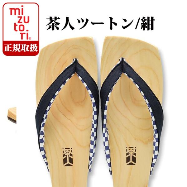 ݂Ƃ̂  l sa-08 c[g/×su[ ɂȂ Y j T_ @