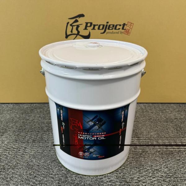 monomart_takumipj-motoroil-20l