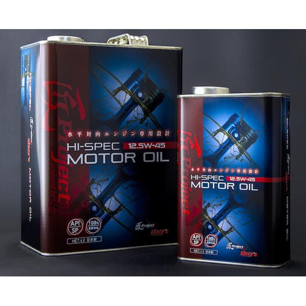 近藤エンジニアリング エンジンオイル 5L monomart_takumipj-motoroil-5l
