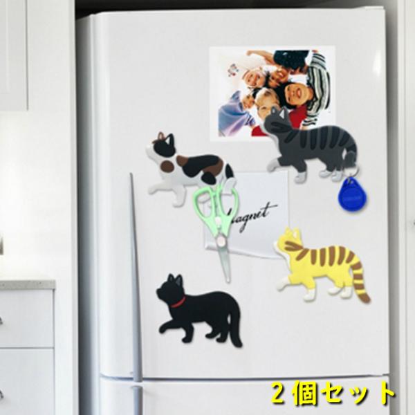 1000円 ポッキリ価格 ねこフックマグネット 2個セット 動物 アニマル カギ掛け