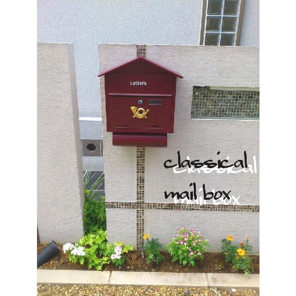 クラシカルメールボックス