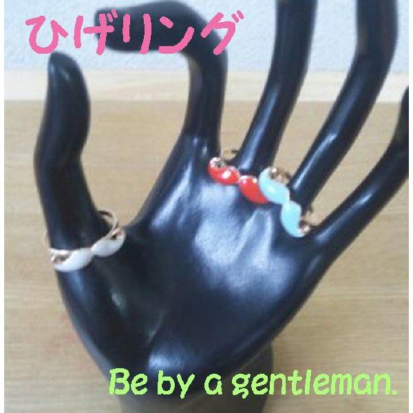 ひげリング