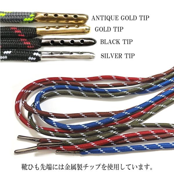 LA-010-120�y�C�Ђ� �V���[���[�X�z�y120cm�z�y0.5cm���z�ەR�@�ۂЂ��@��[�����`�b�v�d�l�̃V���[���[�X 2�{����i1�����j/�A�E�g�h�A ���i�摜3