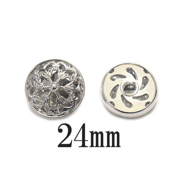 BT-884【メタルボタン】【合金製】【24mm】高級感のある銀色透かしボタン　アンティークデザインのシルバーボタン 【1個】※価格は1個の価格です。素材：合金製サイズ：直径約24ミリ※商品写真はできる限り実際の色に近づけるよう加工しており...