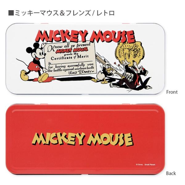 ディズニーキャラクター 缶ペンケース 09s Dsst530 Dsst531 Dsst532 Dsst533 Dsst534 Buyee Buyee 日本の通販商品 オークションの代理入札 代理購入