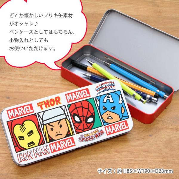 Marvel 缶ペンケース ポップコミック ゆるかわ 09s Spst1765 Spst1766 Buyee Buyee 提供一站式最全面最專業現地yahoo Japan拍賣代bid代拍代購服務 Bot Online