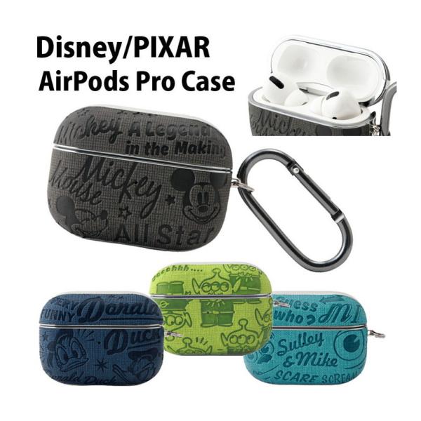 AirPods Pro ケース ディズニー カラビナ付き ミッキー ドナルド トイストーリー モンスターズインクエアーポッズプロ エアポッズプロ  14u-ap-d13 :14u-ap-d13:スマホケース雑貨モノモード2号店 通販 