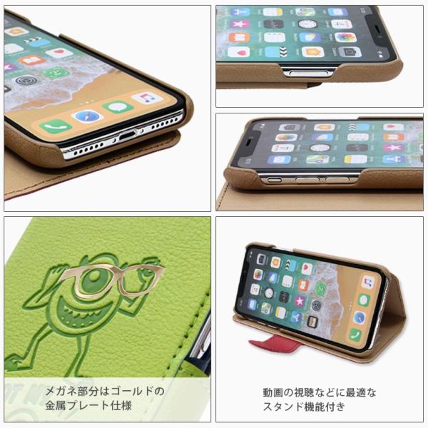 Iphonexs ケース 手帳型 ハード ディズニー キャラクター 2way アイフォンxs ケース Iphone Xs ケース Buyee Buyee 提供一站式最全面最專業現地yahoo Japan拍賣代bid代拍代購服務 Bot Online