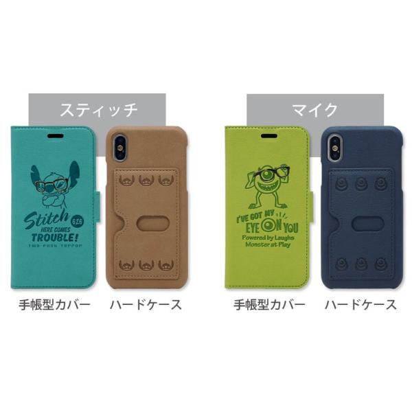 Iphonexs ケース 手帳型 ハード ディズニー キャラクター 2way アイフォンxs ケース Iphone Xs ケース Buyee Buyee 提供一站式最全面最專業現地yahoo Japan拍賣代bid代拍代購服務 Bot Online