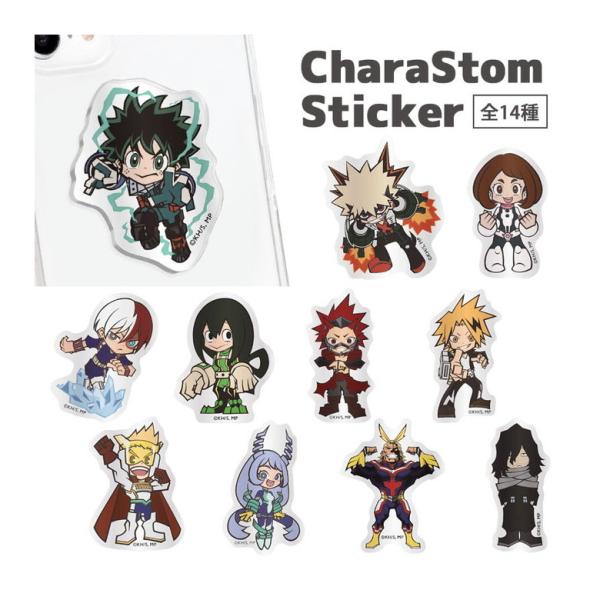 Mashima HERO'S デカアクリルスタンド 特典 ステッカー 検索結果]-amiami.jp-あみあみオンライン本店-
