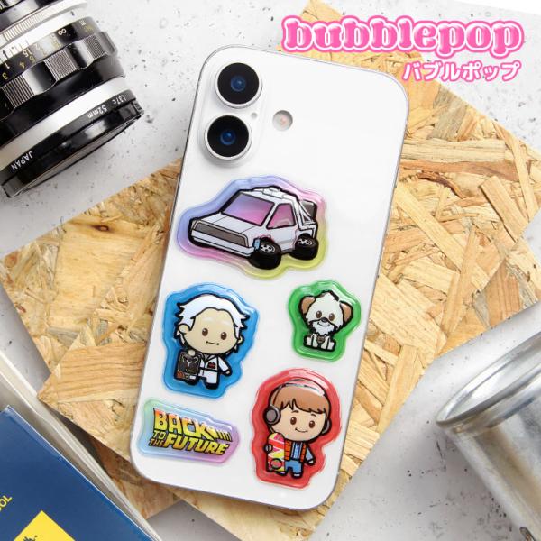 立体シール bubble pop BACK TO THE FUTURE ぷっくり ステッカー バブルポップ bttf-31a