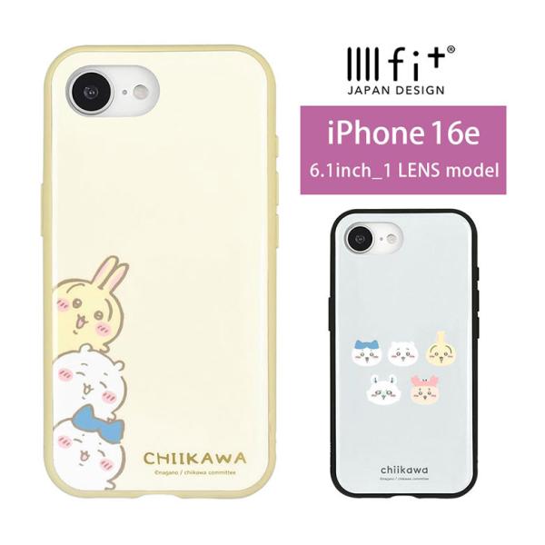 iPhone16e ケース ちいかわ IIIIfit iPhone16 e アイフォン16eケース アイホン16eケース スマホケース キャラクター ck-68