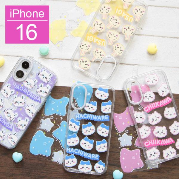 iPhone16 ケースちいかわ Camera Frameクリアケース ソフトカバー インナーシート付き ck-85
