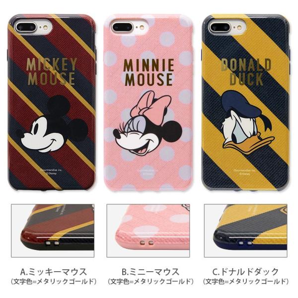 Iphone8 Plus ケース Iphone7plus ケース ソフト ディズニー アイフォン8プラス アイホン8プラス スマホケース スマホ カバー 携帯ケース 衝撃 Buyee Buyee Japanese Proxy Service Buy From Japan Bot Online