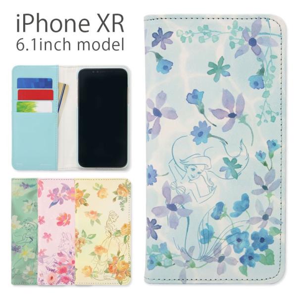 Iphonexr ケース ディズニー キャラクター 手帳型 プリンセス アイフォン Xr ケース Iphone Xr ケース Buyee Buyee Japanese Proxy Service Buy From Japan Bot Online