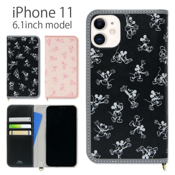 Iphone11 ケース手帳型 ディズニー みんな探してる人気モノ Iphone11 ケース手帳型 ディズニー スマホ タブレット パソコン
