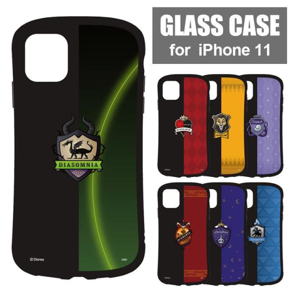 Iphone11 ケース ツイステッドワンダーランド ガラス ケース 携帯ケース Iphone11スマホケース アイフォン11 ケース ディズニー Buyee Buyee 提供一站式最全面最專業現地yahoo Japan拍賣代bid代拍代購服務 Bot Online